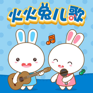 新婚少妇借种HD
