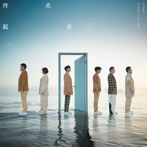 新婚少妇借种HD
